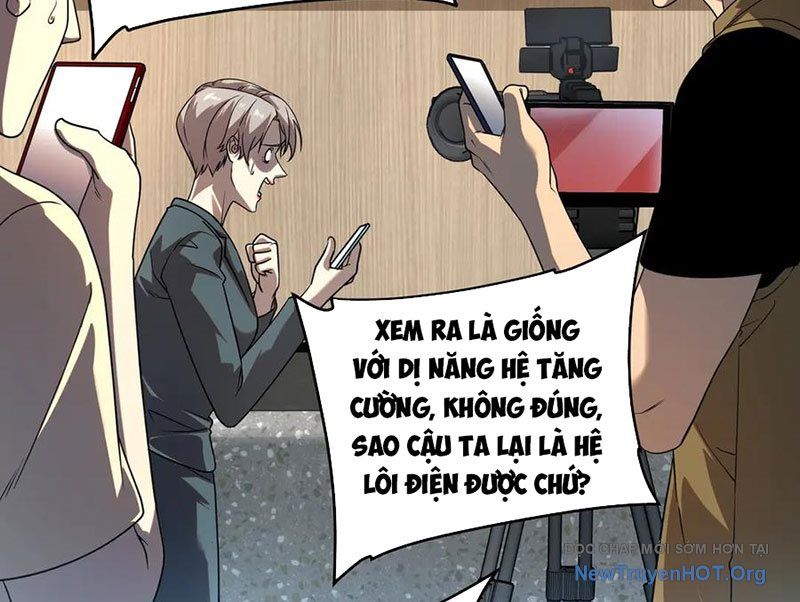 Toàn Cầu Dị Năng: Bắt Đầu Thức Tỉnh Tử Tiêu Thần Lôi - Chương 10 - Trang 21