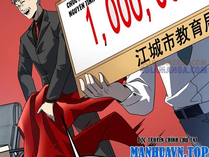 Toàn Cầu Dị Năng: Bắt Đầu Thức Tỉnh Tử Tiêu Thần Lôi - Chương 10 - Trang 26