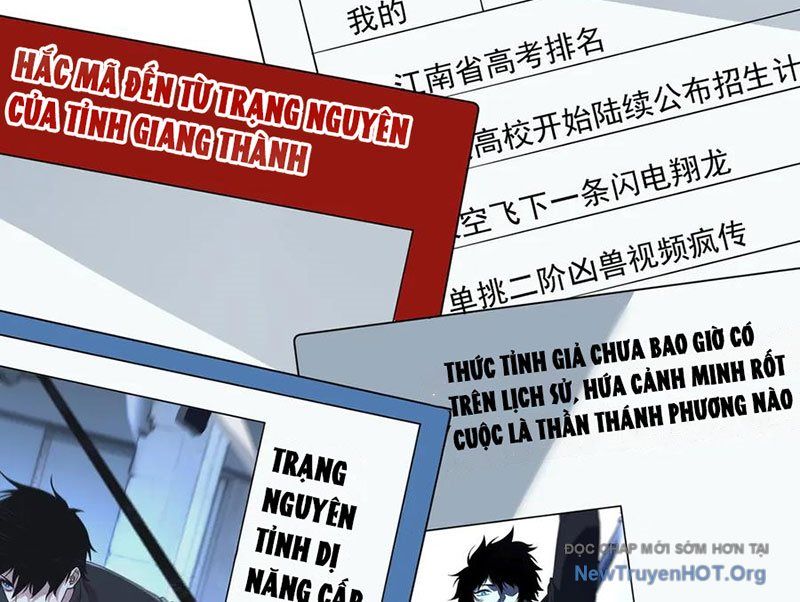 Toàn Cầu Dị Năng: Bắt Đầu Thức Tỉnh Tử Tiêu Thần Lôi - Chương 10 - Trang 9