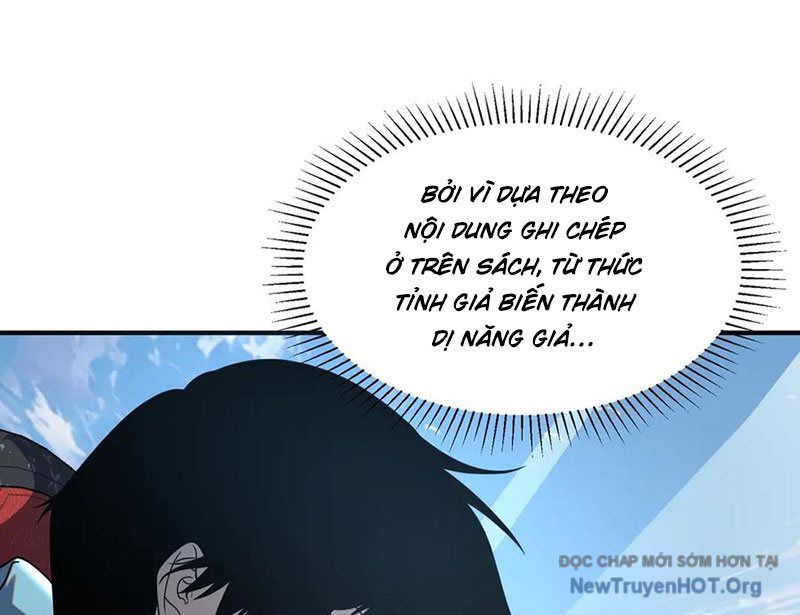 Toàn Cầu Dị Năng: Bắt Đầu Thức Tỉnh Tử Tiêu Thần Lôi - Chương 11 - Trang 51