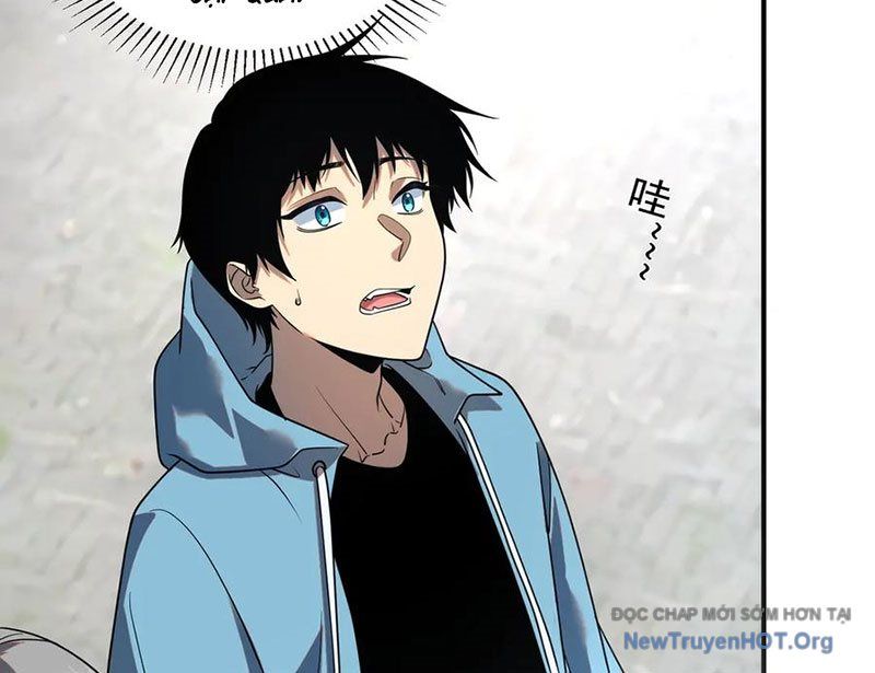 Toàn Cầu Dị Năng: Bắt Đầu Thức Tỉnh Tử Tiêu Thần Lôi - Chương 11 - Trang 76