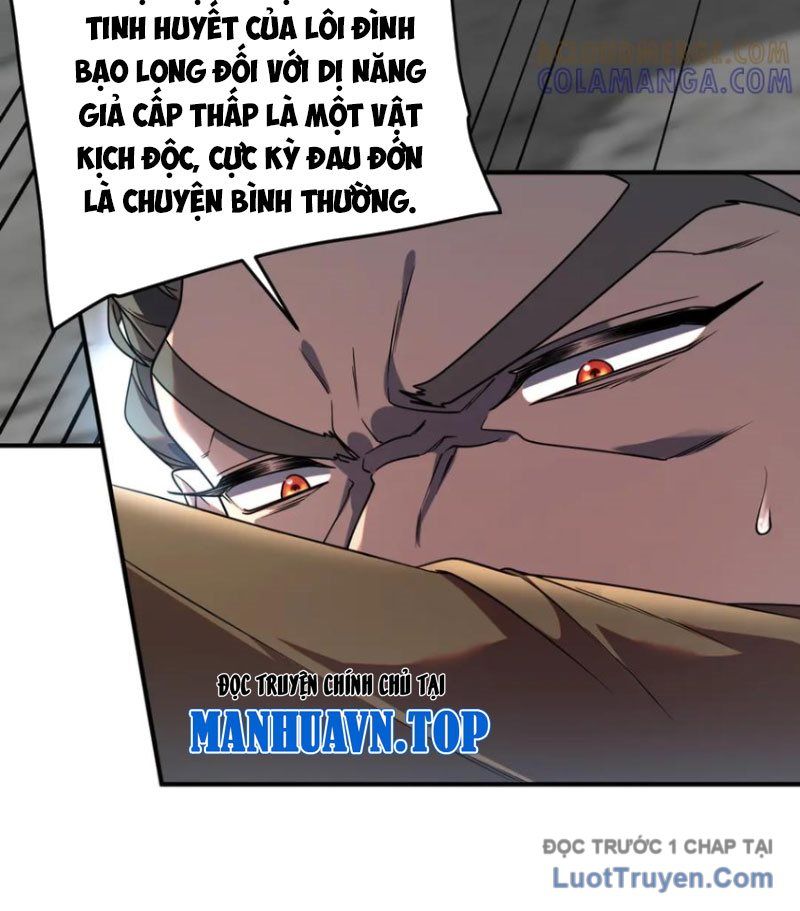 Toàn Cầu Dị Năng: Bắt Đầu Thức Tỉnh Tử Tiêu Thần Lôi - Chương 12 - Trang 116