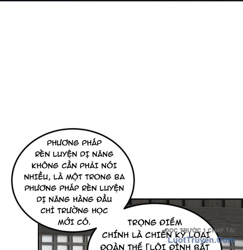 Toàn Cầu Dị Năng: Bắt Đầu Thức Tỉnh Tử Tiêu Thần Lôi - Chương 12 - Trang 27