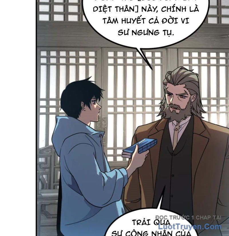 Toàn Cầu Dị Năng: Bắt Đầu Thức Tỉnh Tử Tiêu Thần Lôi - Chương 12 - Trang 28