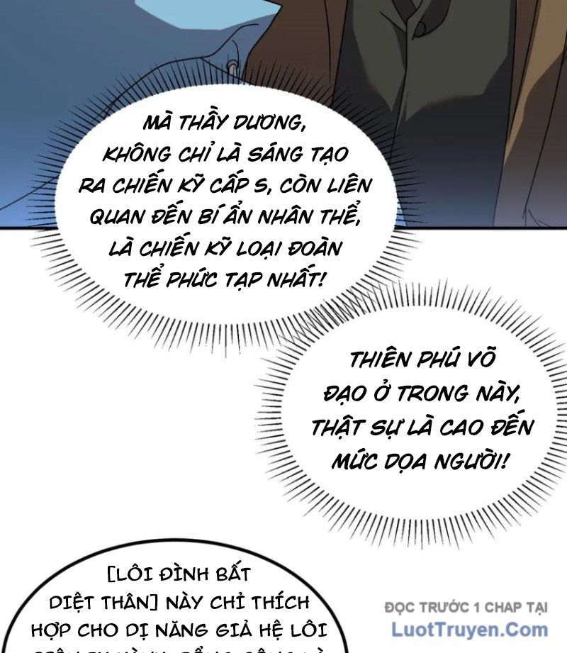 Toàn Cầu Dị Năng: Bắt Đầu Thức Tỉnh Tử Tiêu Thần Lôi - Chương 12 - Trang 35