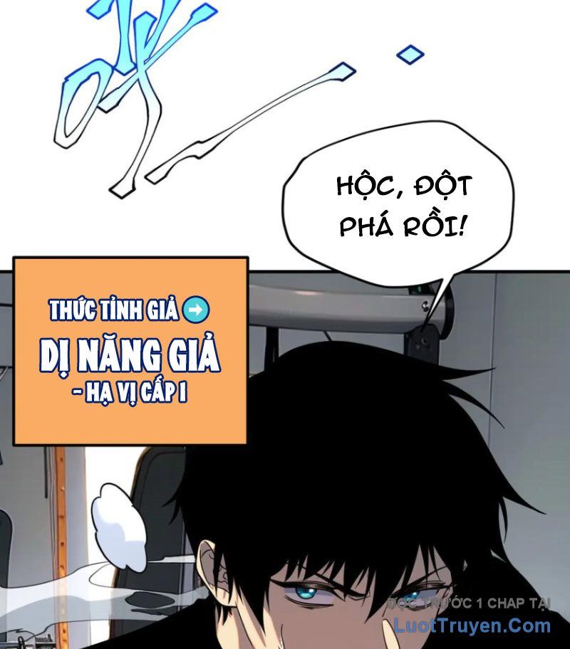 Toàn Cầu Dị Năng: Bắt Đầu Thức Tỉnh Tử Tiêu Thần Lôi - Chương 12 - Trang 77