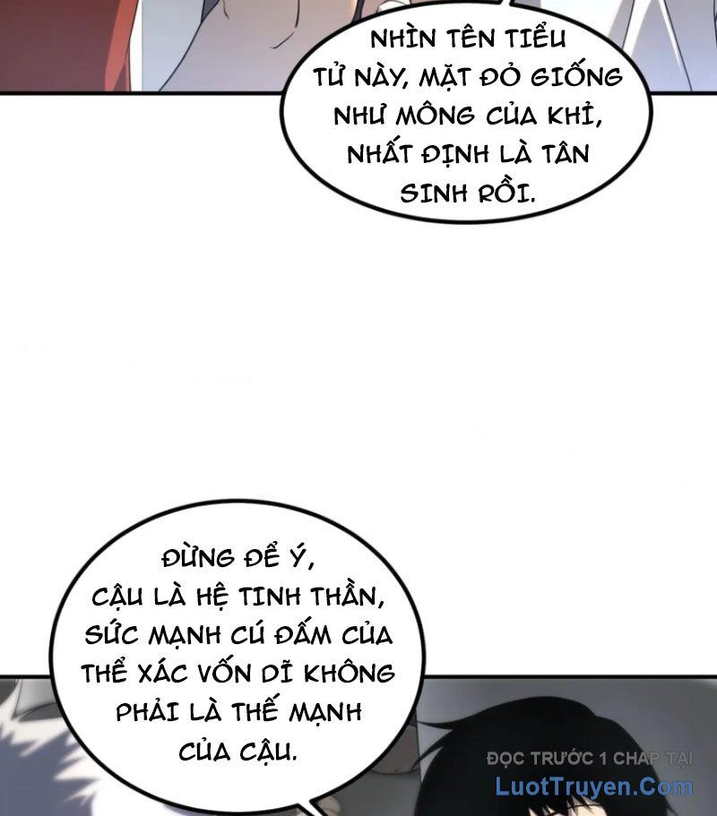 Toàn Cầu Dị Năng: Bắt Đầu Thức Tỉnh Tử Tiêu Thần Lôi - Chương 13 - Trang 111