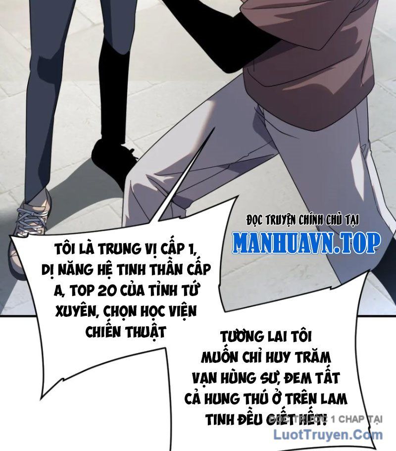 Toàn Cầu Dị Năng: Bắt Đầu Thức Tỉnh Tử Tiêu Thần Lôi - Chương 13 - Trang 70