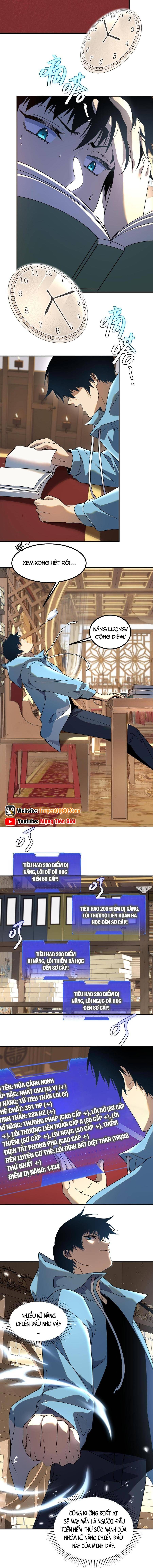 Toàn Cầu Dị Năng: Bắt Đầu Thức Tỉnh Tử Tiêu Thần Lôi - Chương 14 - Trang 11