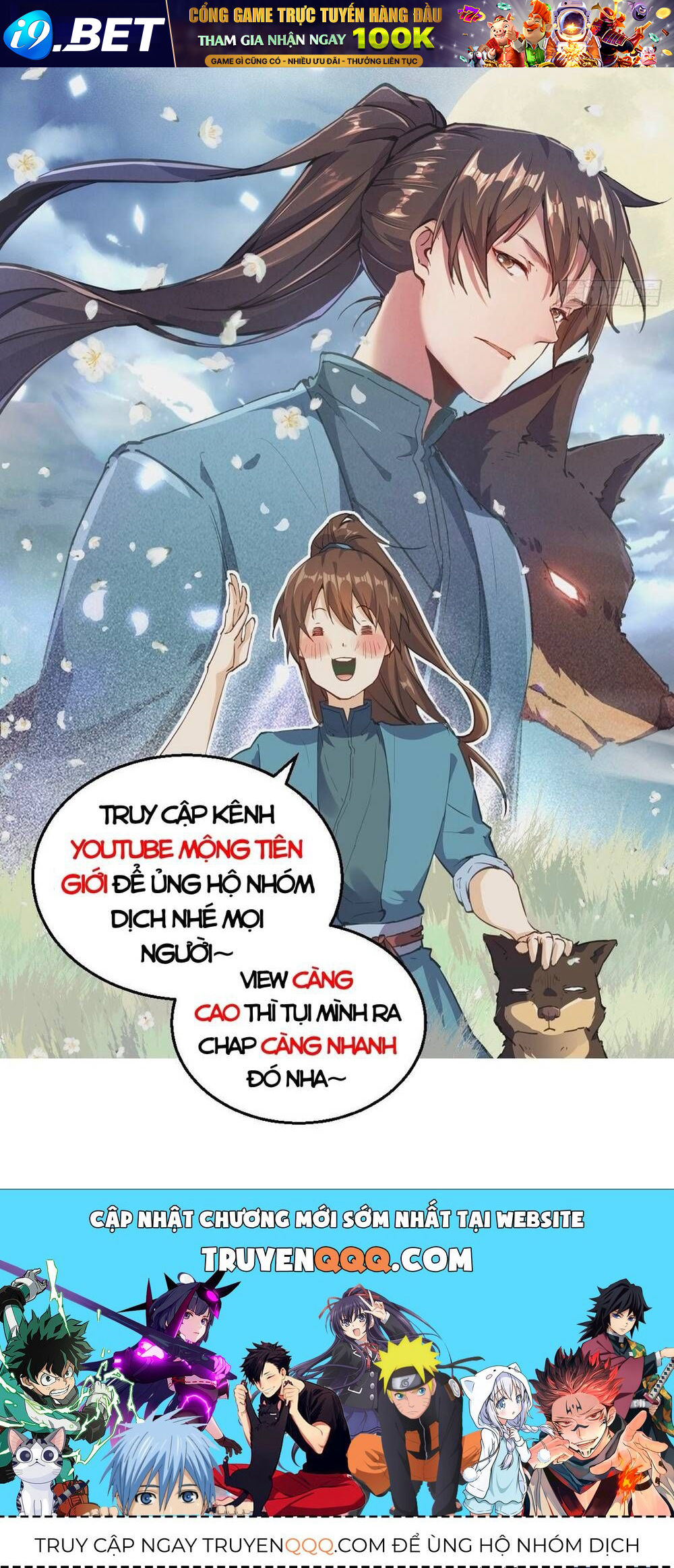 Toàn Cầu Dị Năng: Bắt Đầu Thức Tỉnh Tử Tiêu Thần Lôi - Chương 14 - Trang 14