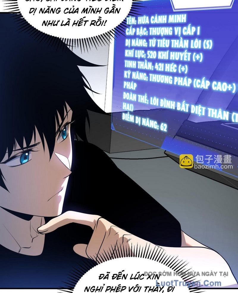 Toàn Cầu Dị Năng: Bắt Đầu Thức Tỉnh Tử Tiêu Thần Lôi - Chương 17 - Trang 78