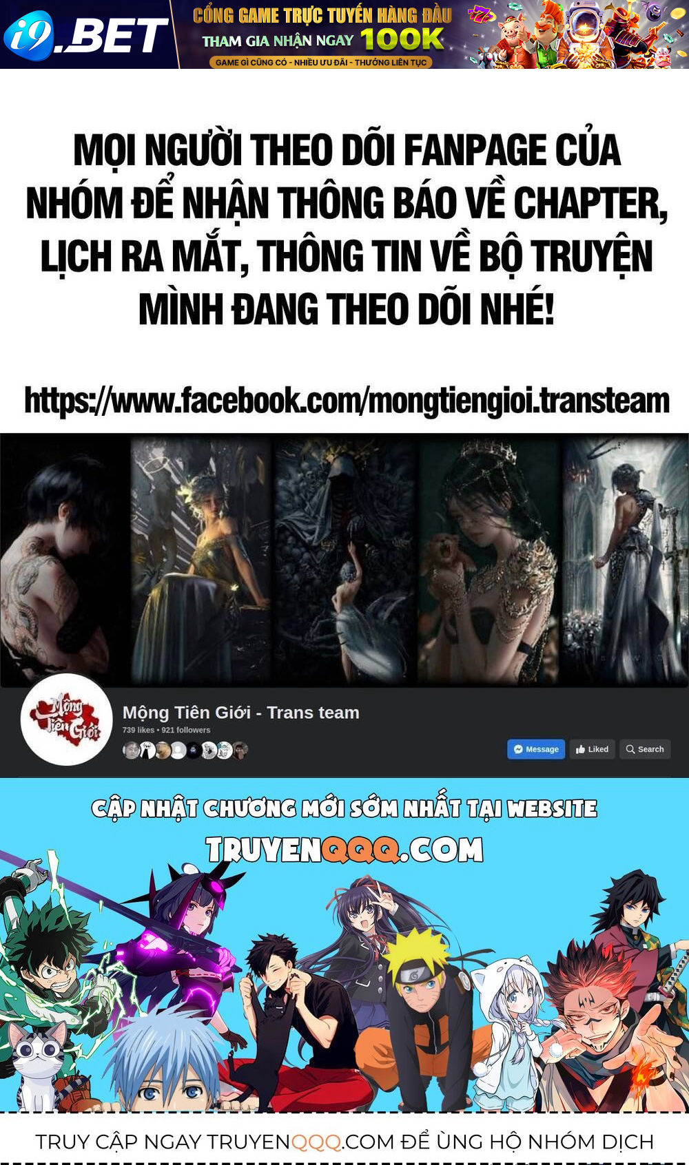 Toàn Cầu Dị Năng: Bắt Đầu Thức Tỉnh Tử Tiêu Thần Lôi - Chương 19 - Trang 14