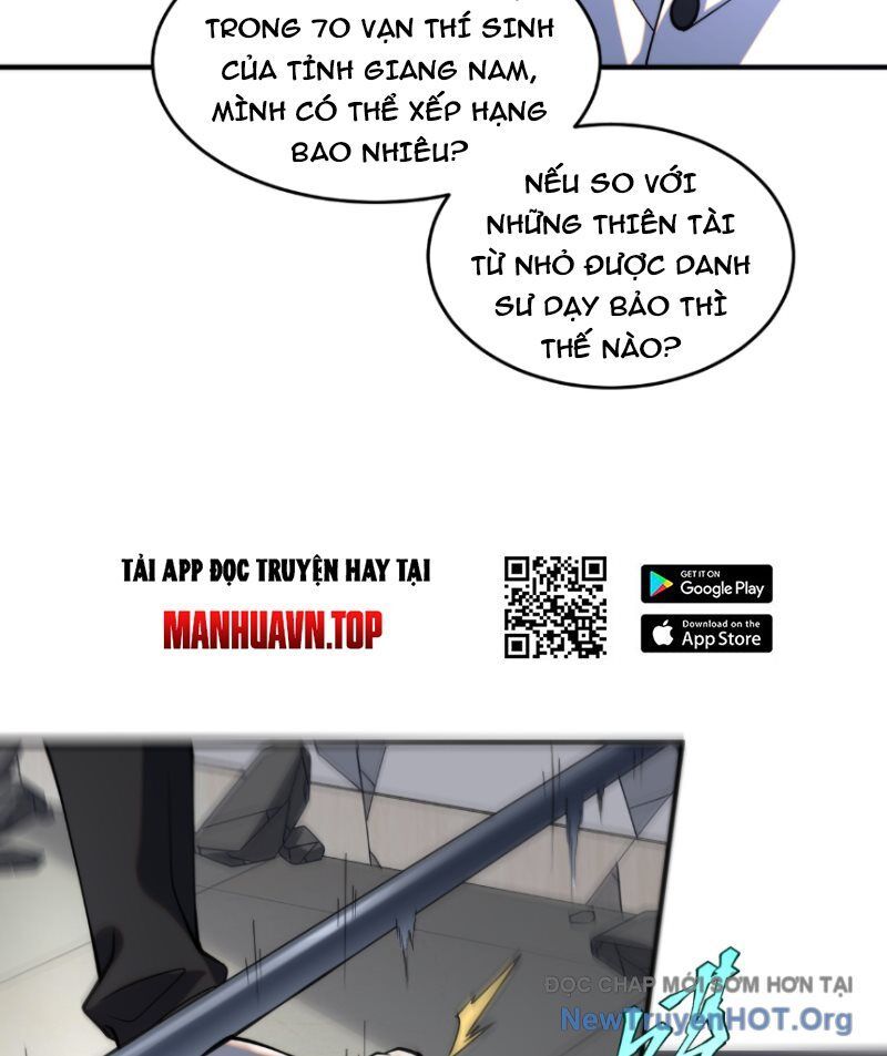 Toàn Cầu Dị Năng: Bắt Đầu Thức Tỉnh Tử Tiêu Thần Lôi - Chương 2 - Trang 17