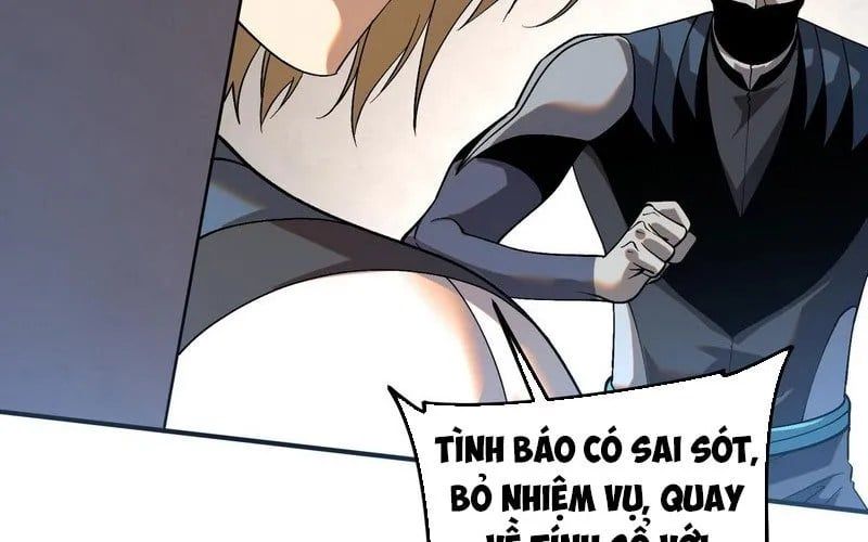 Toàn Cầu Dị Năng: Bắt Đầu Thức Tỉnh Tử Tiêu Thần Lôi - Chương 20 - Trang 80