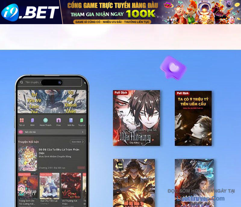 Toàn Cầu Dị Năng: Bắt Đầu Thức Tỉnh Tử Tiêu Thần Lôi - Chương 24 - Trang 218