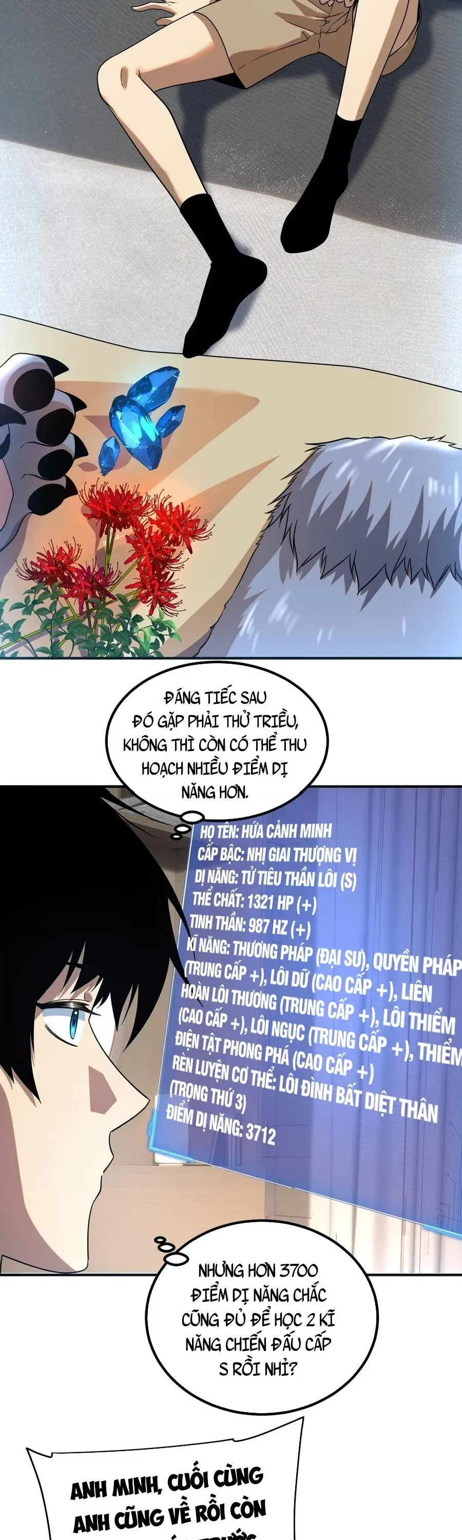 Toàn Cầu Dị Năng: Bắt Đầu Thức Tỉnh Tử Tiêu Thần Lôi - Chương 25 - Trang 16