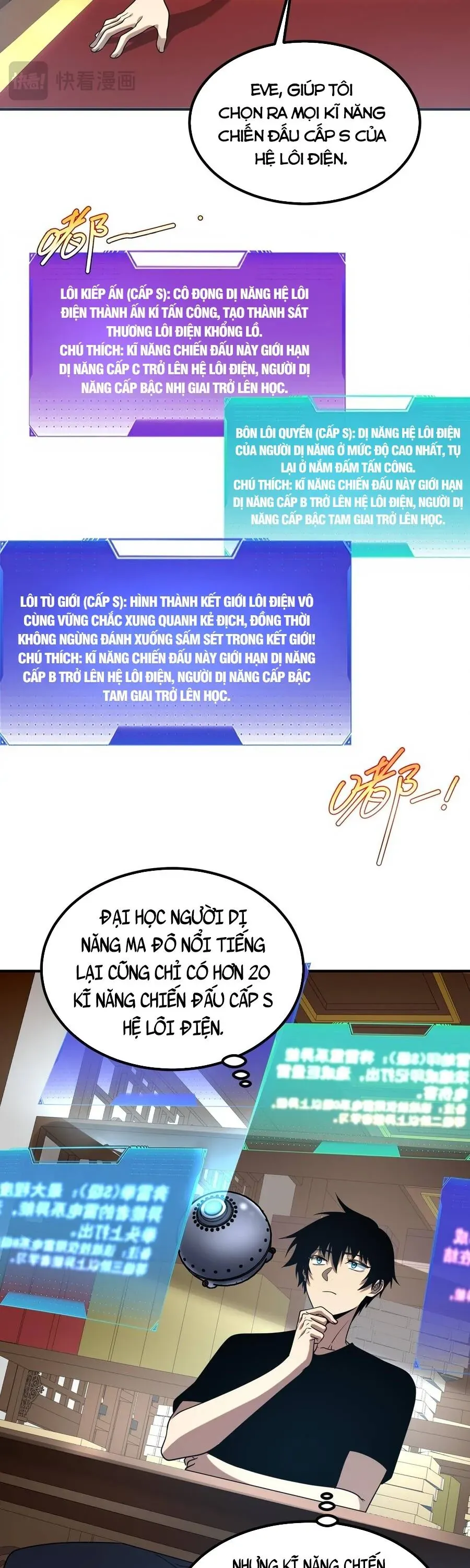 Toàn Cầu Dị Năng: Bắt Đầu Thức Tỉnh Tử Tiêu Thần Lôi - Chương 25 - Trang 22