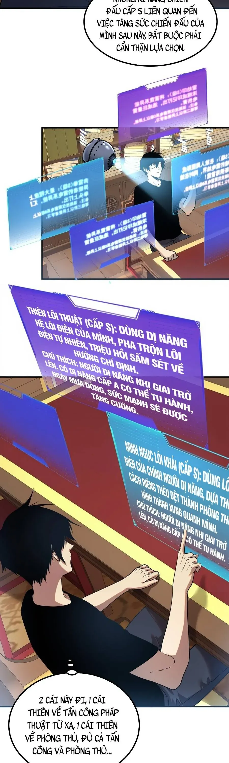 Toàn Cầu Dị Năng: Bắt Đầu Thức Tỉnh Tử Tiêu Thần Lôi - Chương 25 - Trang 23