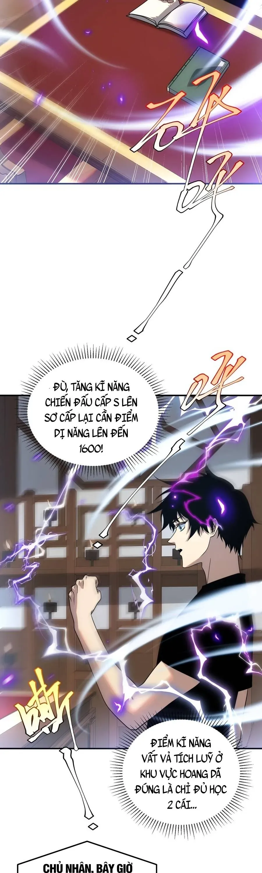 Toàn Cầu Dị Năng: Bắt Đầu Thức Tỉnh Tử Tiêu Thần Lôi - Chương 25 - Trang 27