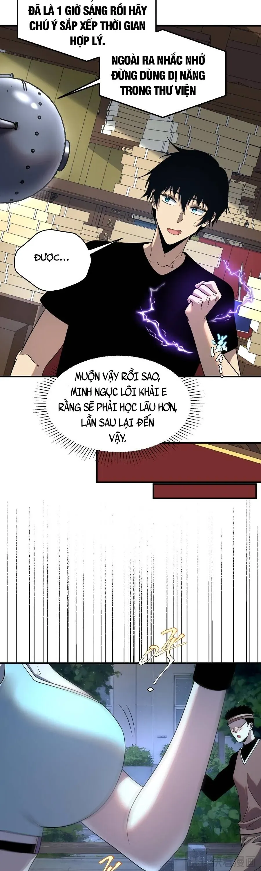 Toàn Cầu Dị Năng: Bắt Đầu Thức Tỉnh Tử Tiêu Thần Lôi - Chương 25 - Trang 28