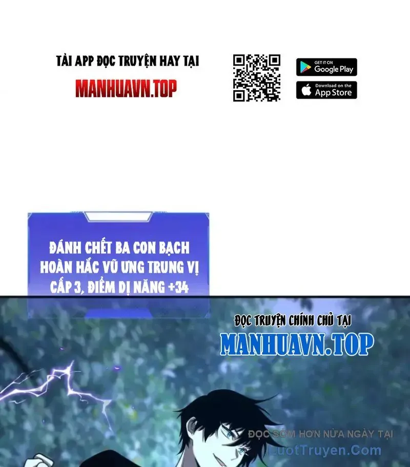 Toàn Cầu Dị Năng: Bắt Đầu Thức Tỉnh Tử Tiêu Thần Lôi - Chương 26 - Trang 3