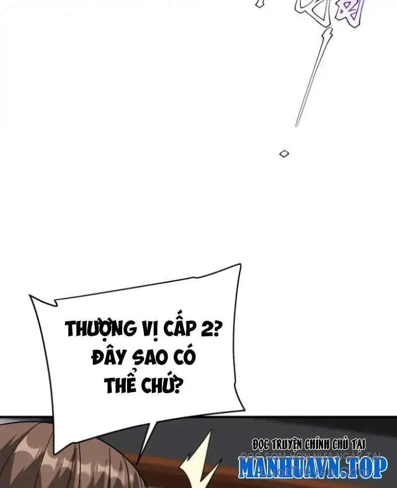 Toàn Cầu Dị Năng: Bắt Đầu Thức Tỉnh Tử Tiêu Thần Lôi - Chương 26 - Trang 51