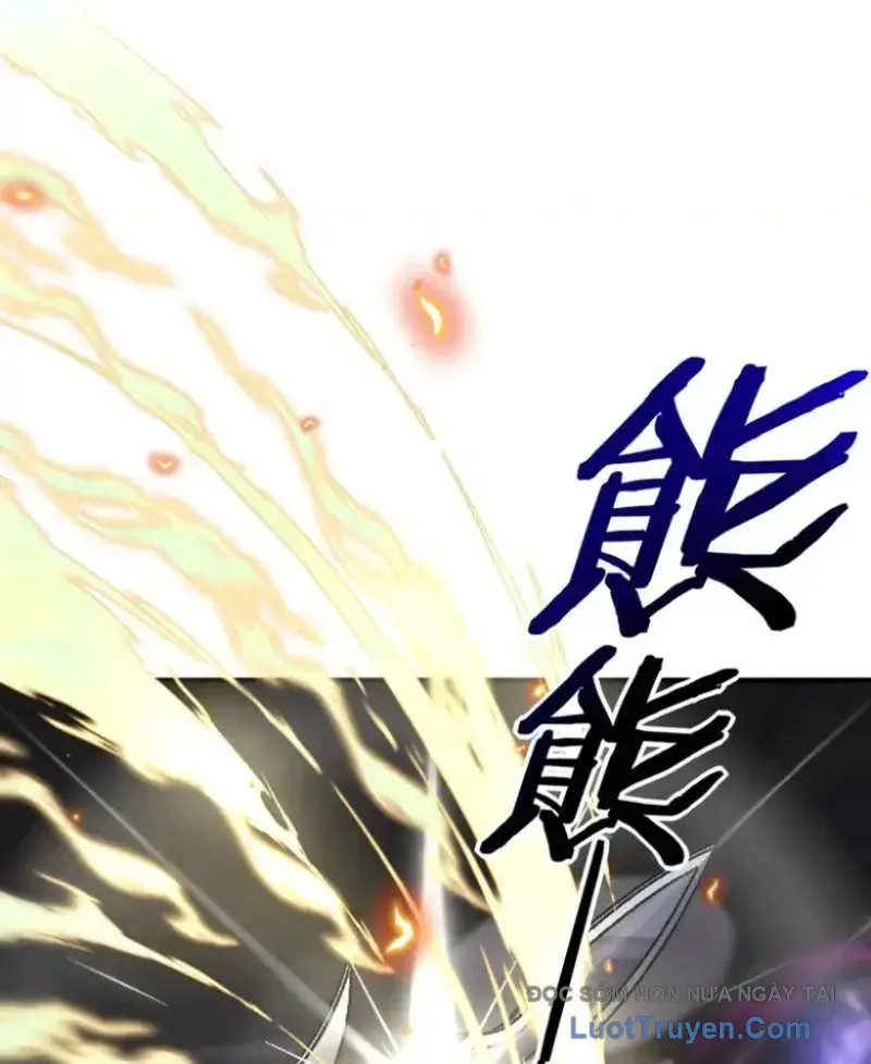 Toàn Cầu Dị Năng: Bắt Đầu Thức Tỉnh Tử Tiêu Thần Lôi - Chương 26 - Trang 66