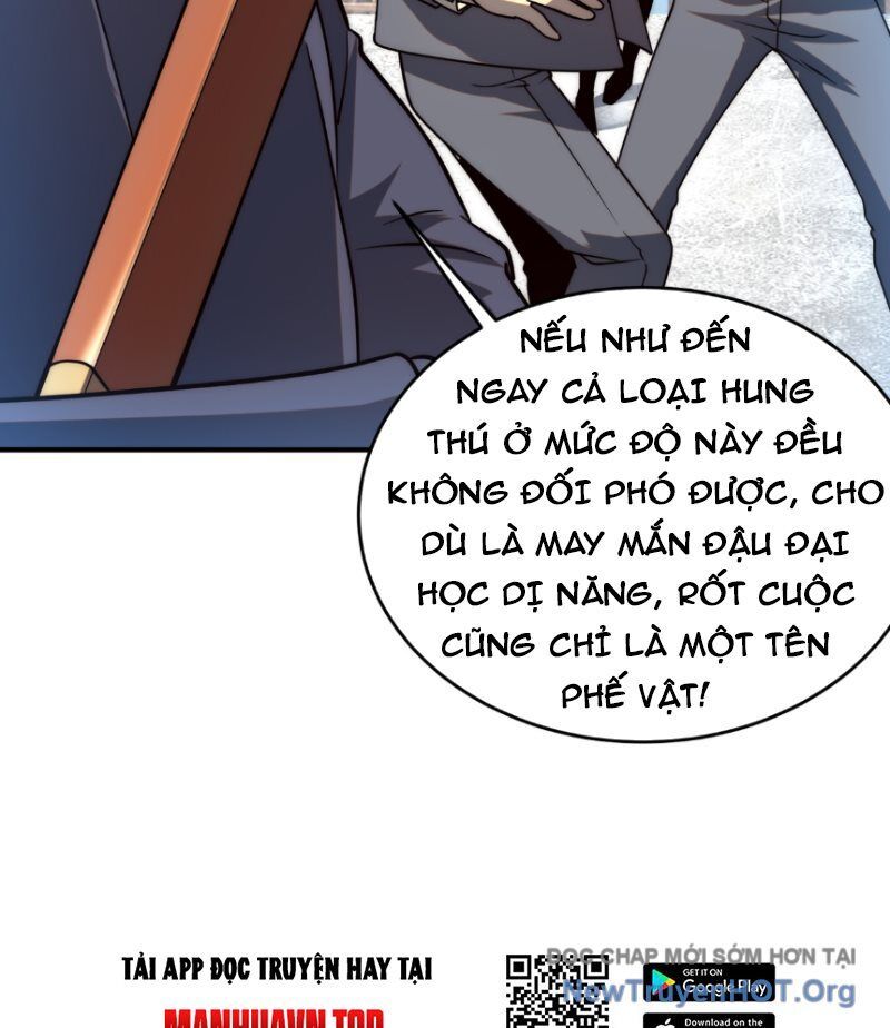 Toàn Cầu Dị Năng: Bắt Đầu Thức Tỉnh Tử Tiêu Thần Lôi - Chương 3 - Trang 31