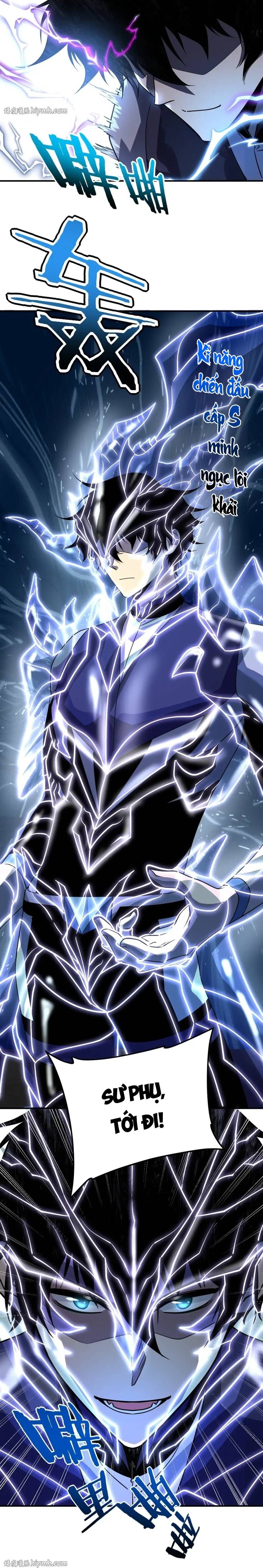 Toàn Cầu Dị Năng: Bắt Đầu Thức Tỉnh Tử Tiêu Thần Lôi - Chương 31 - Trang 11