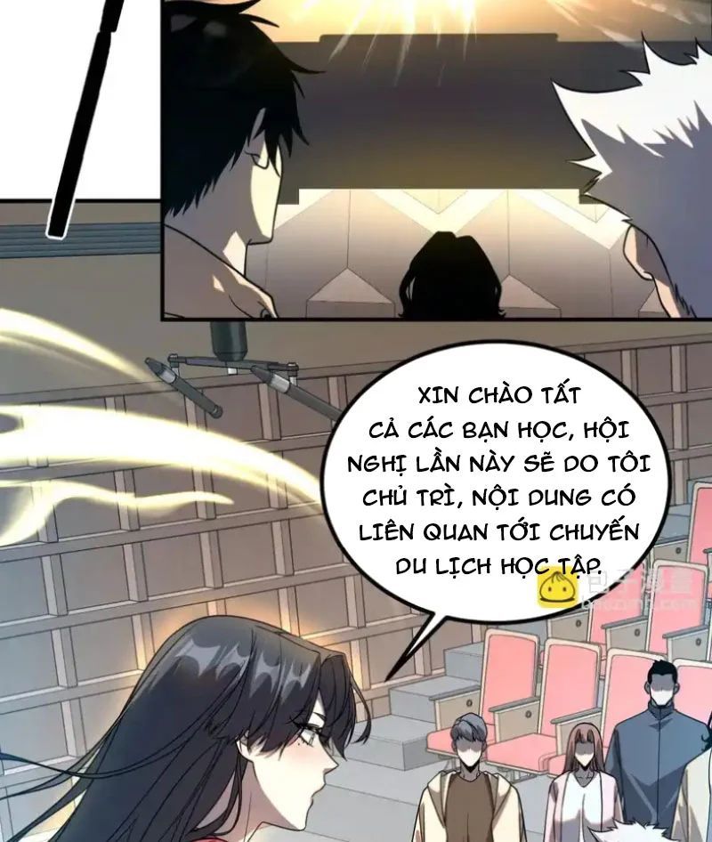 Toàn Cầu Dị Năng: Bắt Đầu Thức Tỉnh Tử Tiêu Thần Lôi - Chương 32 - Trang 106