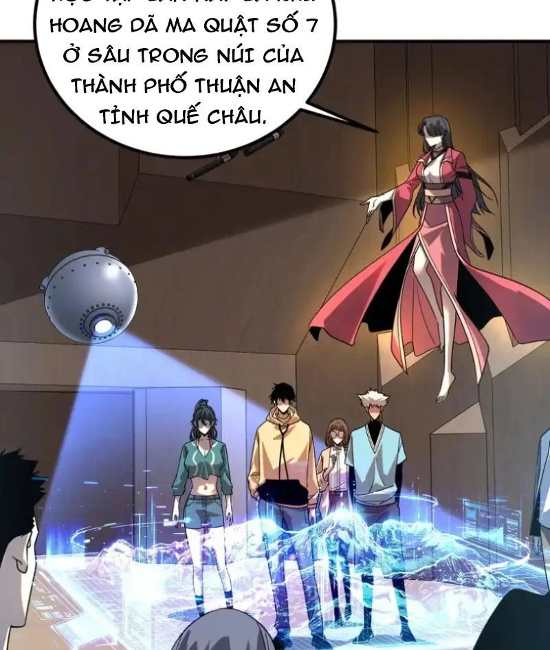 Toàn Cầu Dị Năng: Bắt Đầu Thức Tỉnh Tử Tiêu Thần Lôi - Chương 32 - Trang 109