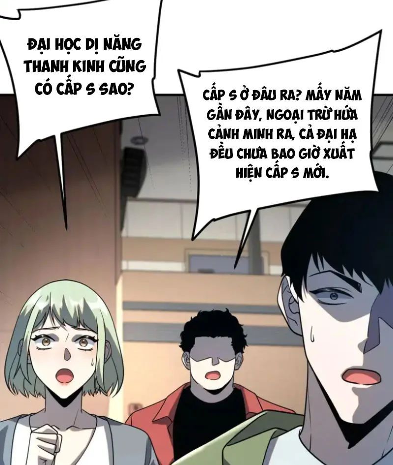 Toàn Cầu Dị Năng: Bắt Đầu Thức Tỉnh Tử Tiêu Thần Lôi - Chương 32 - Trang 119