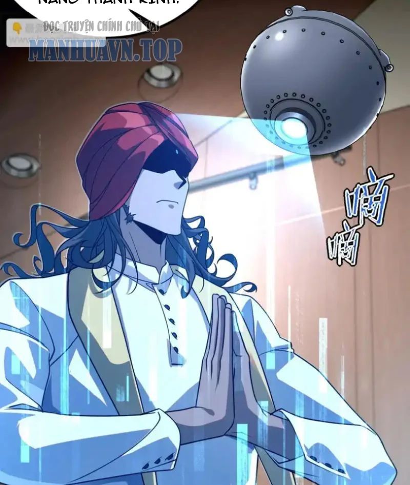 Toàn Cầu Dị Năng: Bắt Đầu Thức Tỉnh Tử Tiêu Thần Lôi - Chương 32 - Trang 121