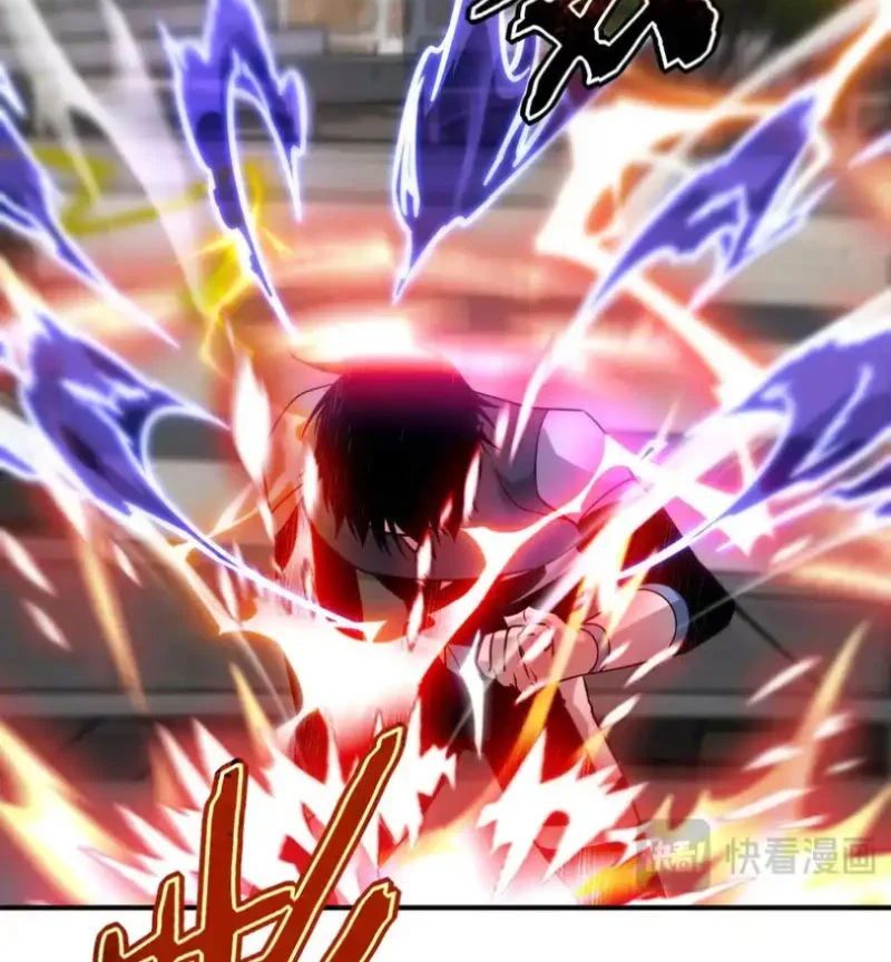 Toàn Cầu Dị Năng: Bắt Đầu Thức Tỉnh Tử Tiêu Thần Lôi - Chương 32 - Trang 19