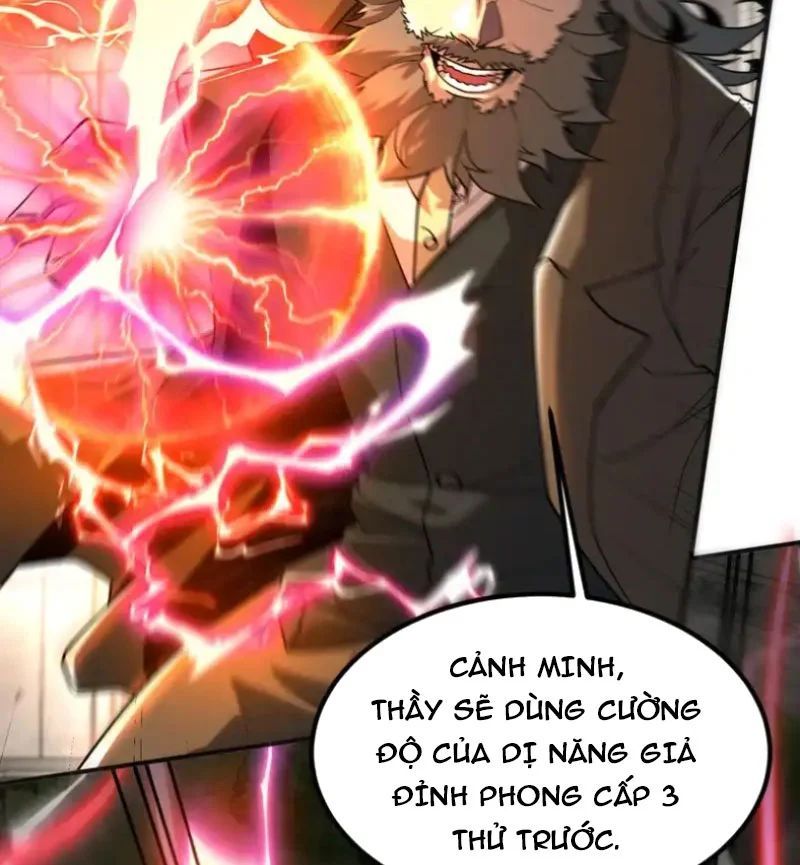 Toàn Cầu Dị Năng: Bắt Đầu Thức Tỉnh Tử Tiêu Thần Lôi - Chương 32 - Trang 3