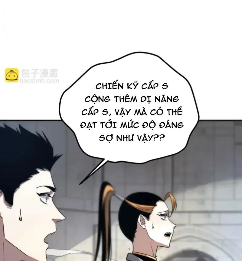 Toàn Cầu Dị Năng: Bắt Đầu Thức Tỉnh Tử Tiêu Thần Lôi - Chương 32 - Trang 23