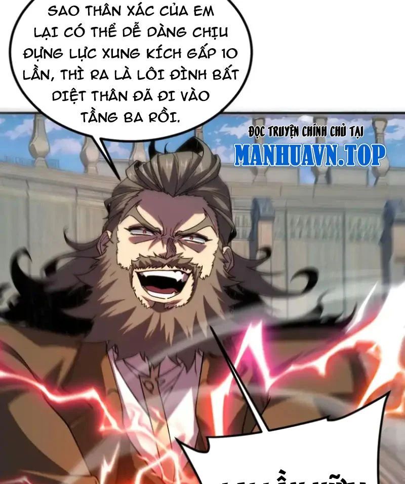 Toàn Cầu Dị Năng: Bắt Đầu Thức Tỉnh Tử Tiêu Thần Lôi - Chương 32 - Trang 36