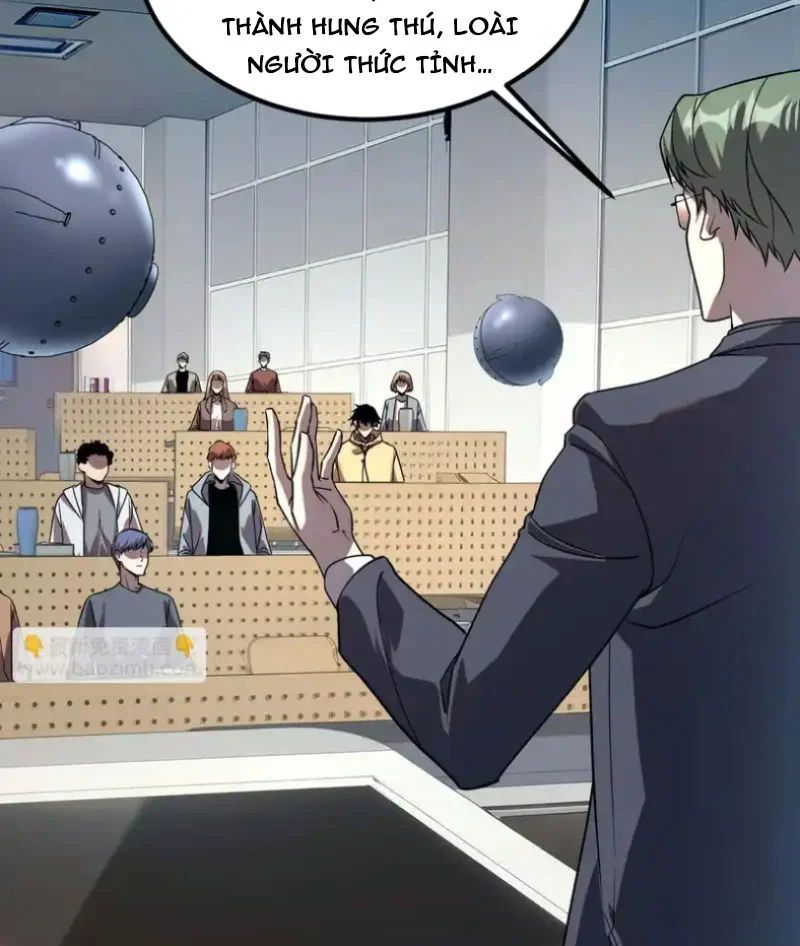 Toàn Cầu Dị Năng: Bắt Đầu Thức Tỉnh Tử Tiêu Thần Lôi - Chương 32 - Trang 71