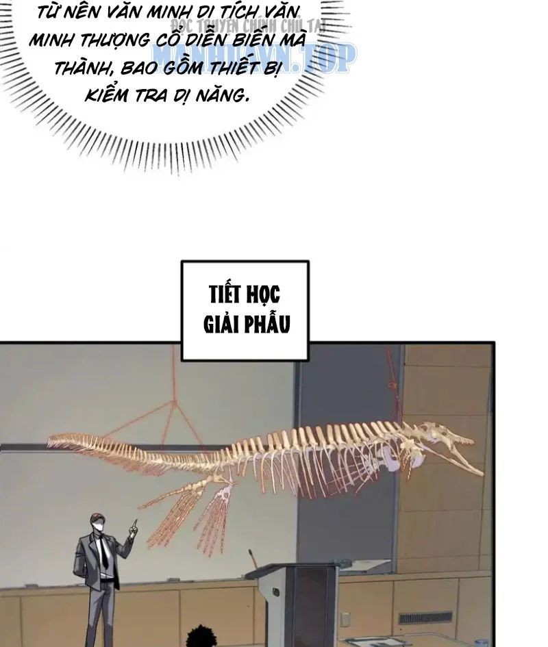 Toàn Cầu Dị Năng: Bắt Đầu Thức Tỉnh Tử Tiêu Thần Lôi - Chương 32 - Trang 74