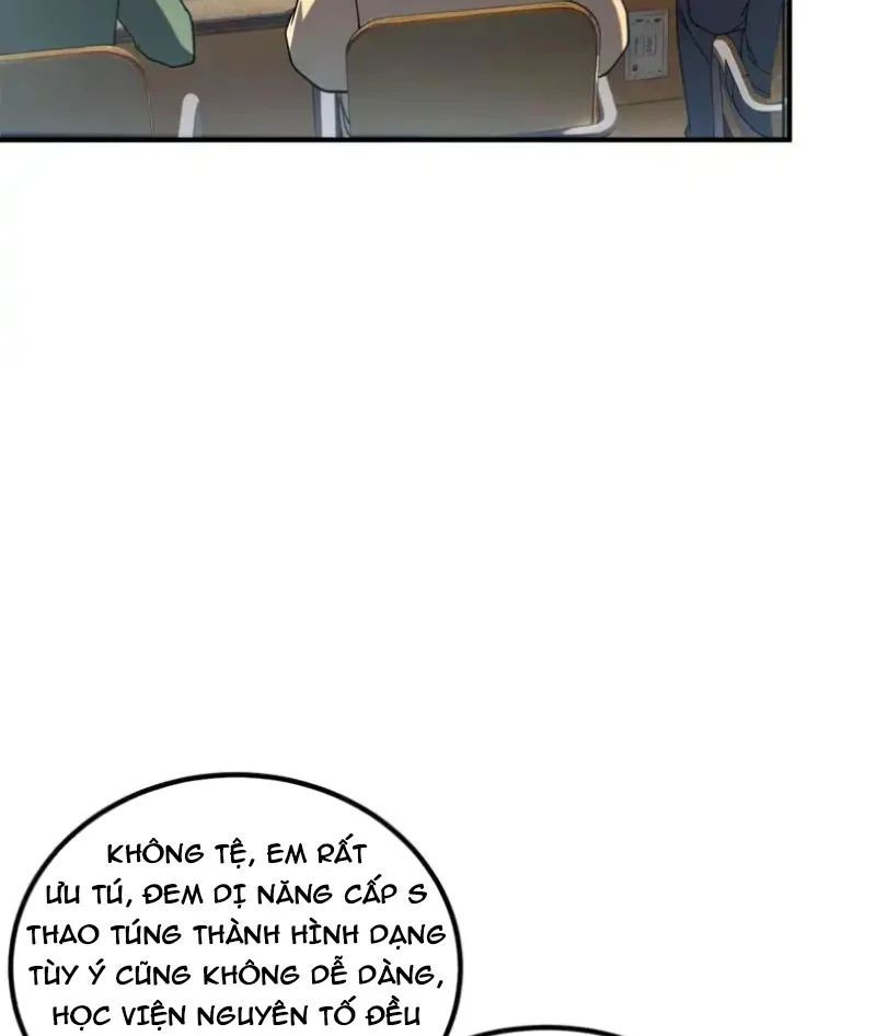 Toàn Cầu Dị Năng: Bắt Đầu Thức Tỉnh Tử Tiêu Thần Lôi - Chương 32 - Trang 78