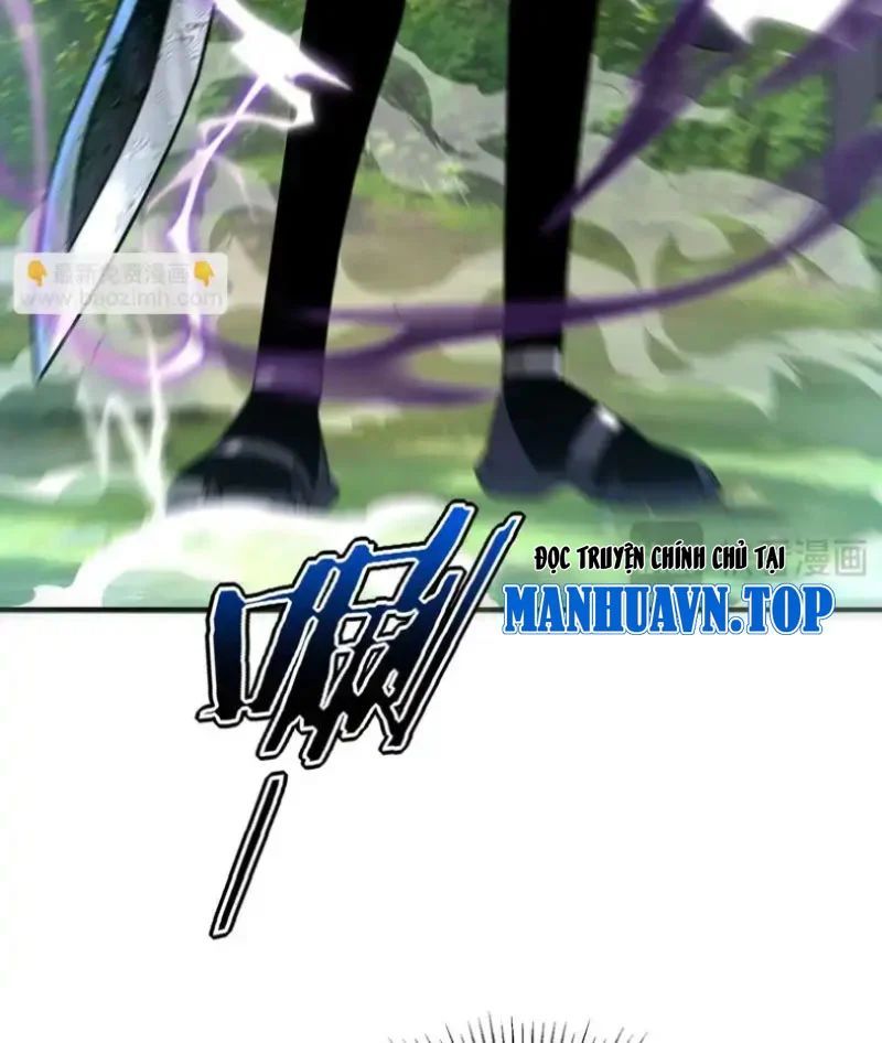 Toàn Cầu Dị Năng: Bắt Đầu Thức Tỉnh Tử Tiêu Thần Lôi - Chương 32 - Trang 86