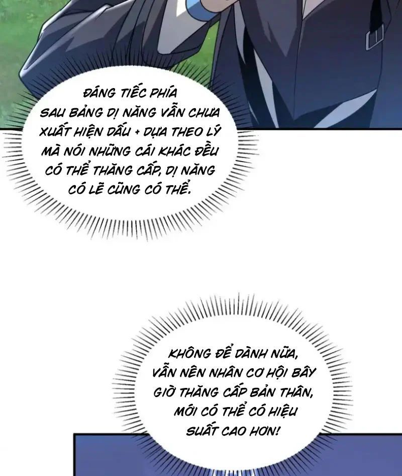 Toàn Cầu Dị Năng: Bắt Đầu Thức Tỉnh Tử Tiêu Thần Lôi - Chương 32 - Trang 88