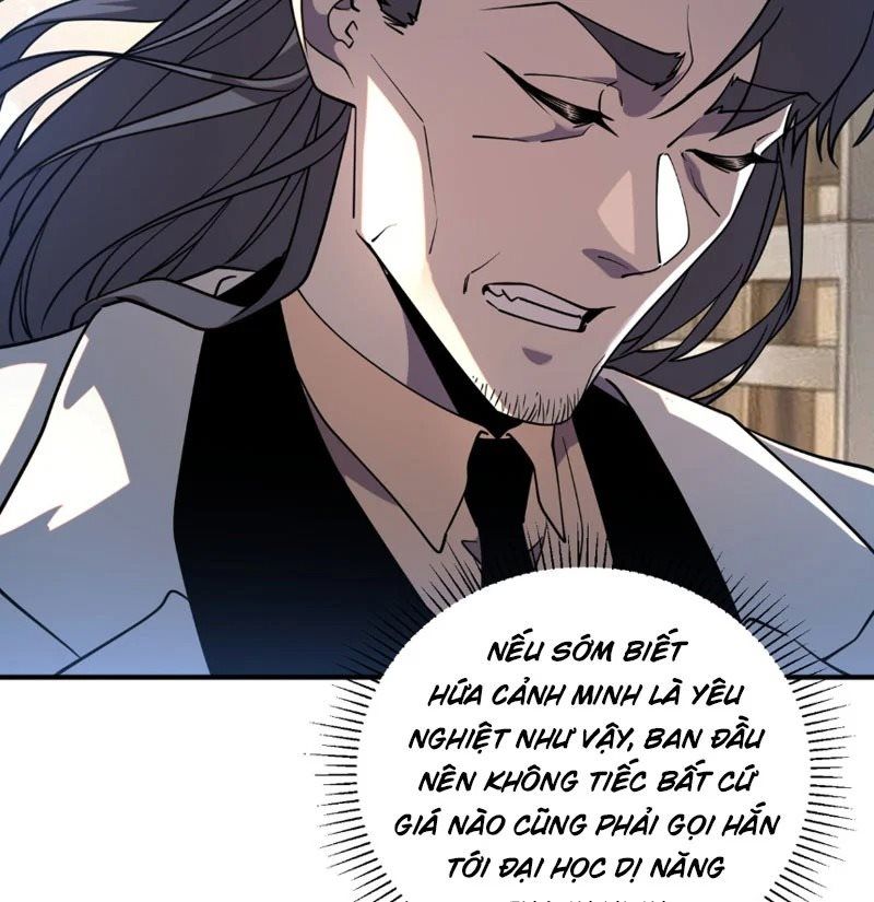 Toàn Cầu Dị Năng: Bắt Đầu Thức Tỉnh Tử Tiêu Thần Lôi - Chương 38 - Trang 13