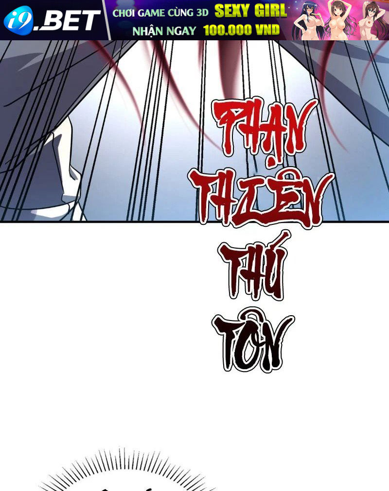 Toàn Cầu Dị Năng: Bắt Đầu Thức Tỉnh Tử Tiêu Thần Lôi - Chương 38 - Trang 32