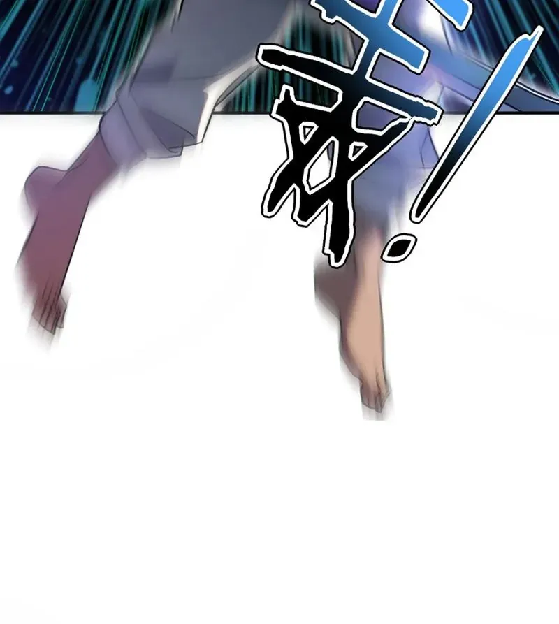 Toàn Cầu Dị Năng: Bắt Đầu Thức Tỉnh Tử Tiêu Thần Lôi - Chương 39 - Trang 118