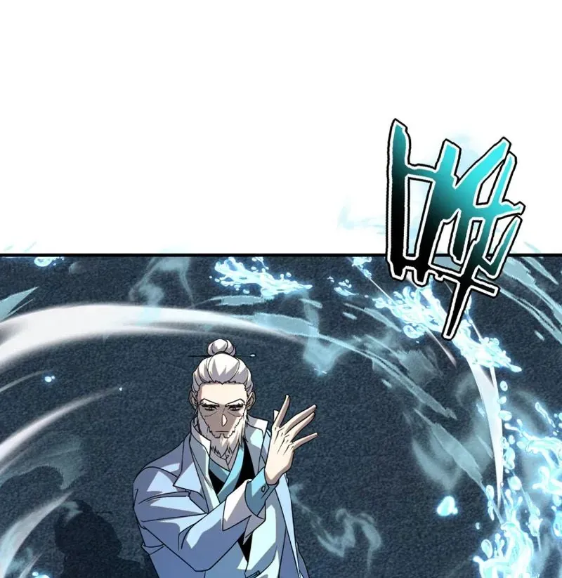 Toàn Cầu Dị Năng: Bắt Đầu Thức Tỉnh Tử Tiêu Thần Lôi - Chương 39 - Trang 13