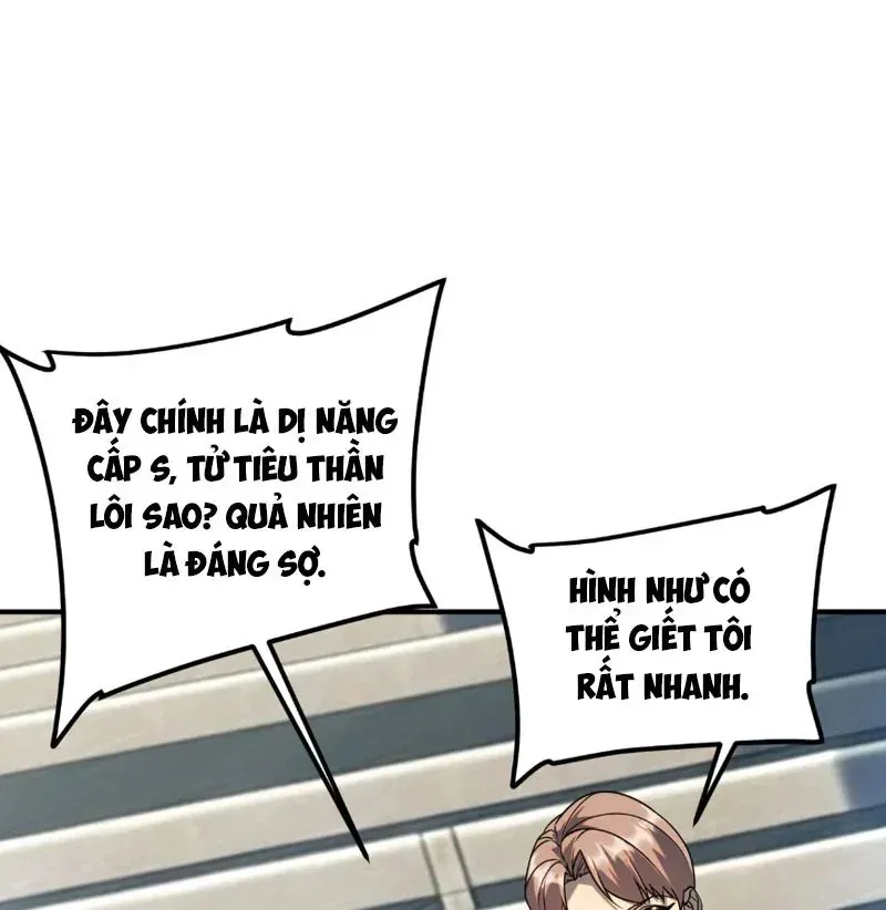 Toàn Cầu Dị Năng: Bắt Đầu Thức Tỉnh Tử Tiêu Thần Lôi - Chương 39 - Trang 15