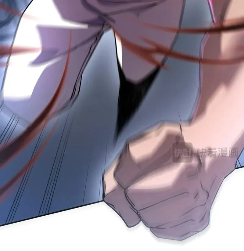 Toàn Cầu Dị Năng: Bắt Đầu Thức Tỉnh Tử Tiêu Thần Lôi - Chương 39 - Trang 22