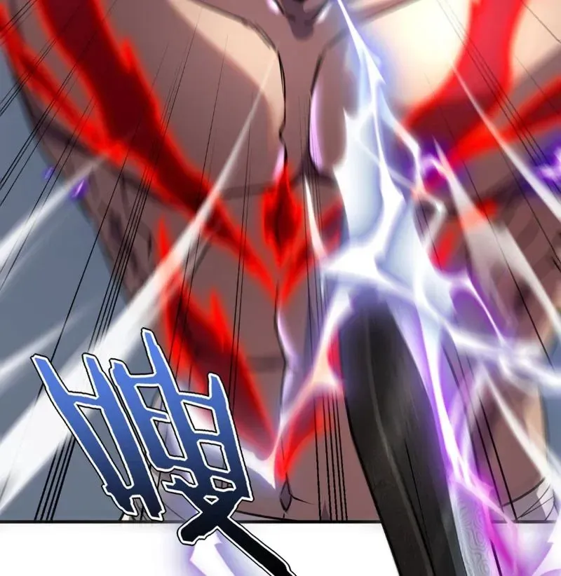 Toàn Cầu Dị Năng: Bắt Đầu Thức Tỉnh Tử Tiêu Thần Lôi - Chương 39 - Trang 32