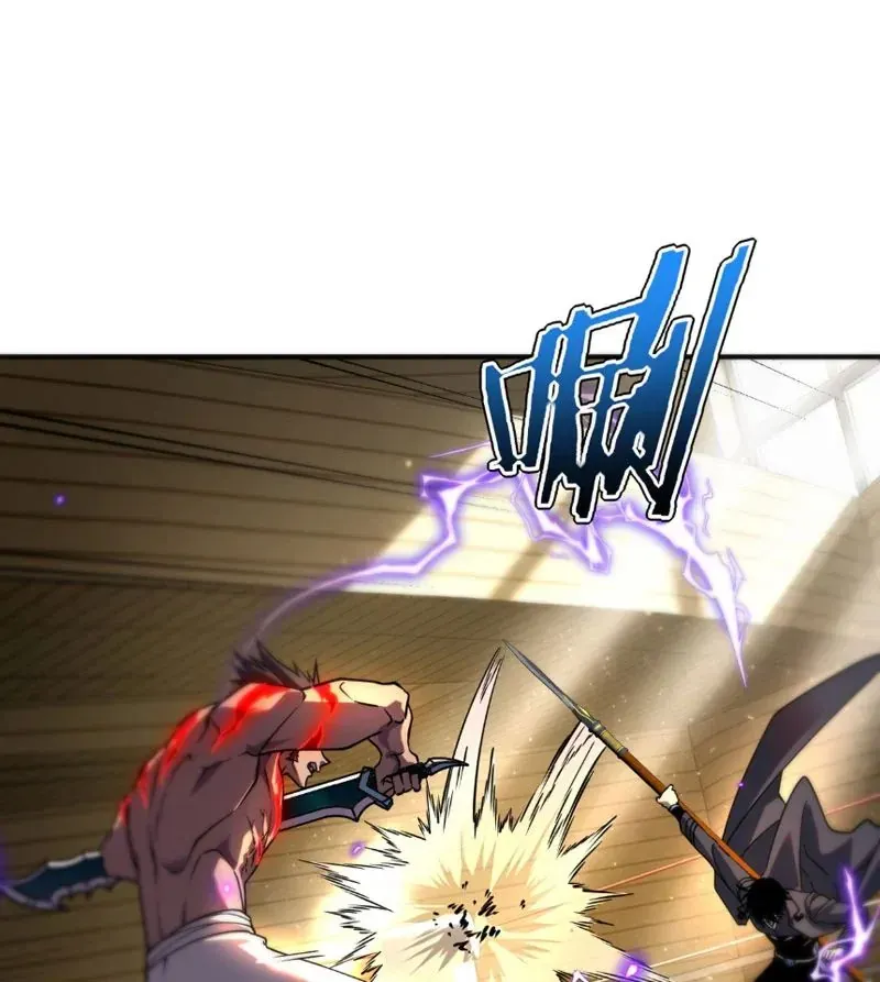 Toàn Cầu Dị Năng: Bắt Đầu Thức Tỉnh Tử Tiêu Thần Lôi - Chương 39 - Trang 36